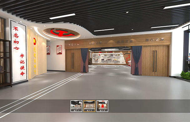 樱花草免费高清在线观看视频3D搭建VR虚拟线上党史展厅丨党政红色展厅教育可靠吗？
