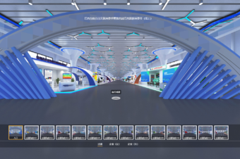 3D可視化數字展覽云展會之線上旅游消費節