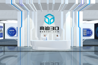 元宇宙企業虛擬展廳現代科技VR展廳製作