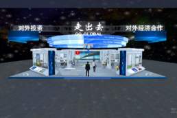 智慧園區(qū)產(chǎn)業(yè)園區(qū)三維可視化大屏展示新方向
