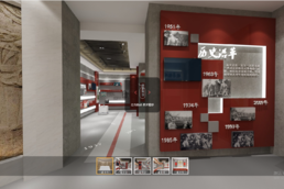 广州VR党建展厅|线上党史纪念馆设计方案
