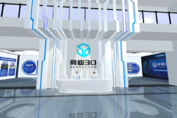 企业线上vr展厅解决方案