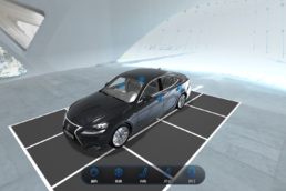 3D元宇宙車展-一站式汽車VR/AR營(yíng)銷解決方案