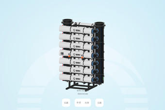 机械设备污水过滤器3d模型三维展示交互效果