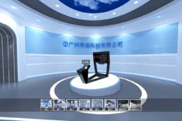 元宇宙虚拟展厅价格_3D虚拟展厅制作公司