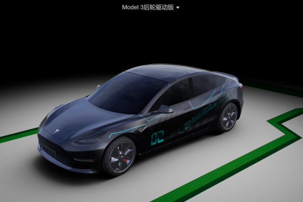 汽车3d模型交互展示3d虚拟看车