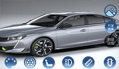 3d汽車展示模型H5交互解決方案
