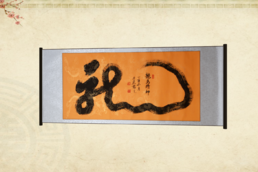 美術(shù)館vr藝術(shù)展設(shè)計方案