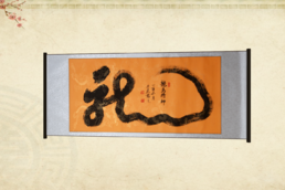 美術(shù)館vr藝術(shù)展設(shè)計(jì)方案