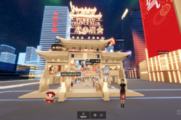 VR智慧文旅解決方案_VR全景體驗(yàn)館設(shè)計(jì)方案
