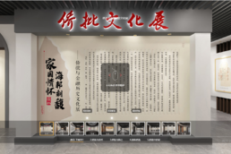 博物馆线上虚拟展馆_3D博物馆亮相