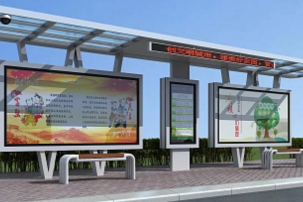 智慧公交站3d可视化建模