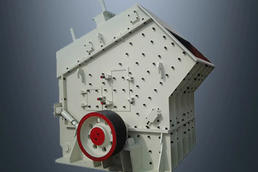 破碎機3d建模動態動畫展示