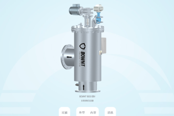 过滤器3d选型选配销售软件工具开发