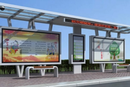 孝感市智慧车站3D可视化地图建模