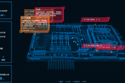淮南市智慧应急管理3D可视化地图建模
