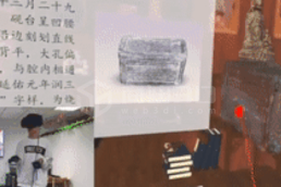 如何使用vr進行教學？