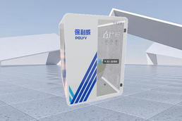 三維直播倉模型在線web3d網頁展示