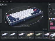DIY定制化打造交互式电商平台键盘web3DH5模型展示